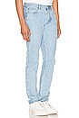 view 2 of 4 JEAN PETIT in Indigo Delave