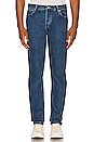 view 1 of 2 Petit New Standard Jean in Washed Indigo