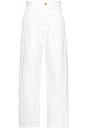 view 1 of 6 Gustav Jean in Off White
