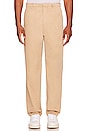 view 1 of 3 Massimo Pant in Beige