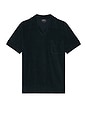 view 1 of 3 Toweling Short Sleeve Polo in Dark Navy