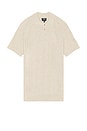view 1 of 3 Jay Short Sleeve Polo in Beige