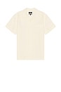 view 1 of 3 Chemisette Roy Short Sleeve Shirt in Ecru