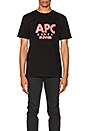 view 1 of 4 Taylor Tee in Black