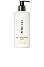 view 1 of 7 SAVON LIQUIDE LIQUID SOAP in Sea Salt Grapefruit