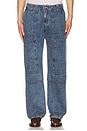 view 3 of 4 Max Cargo Jeans in Light Indigo