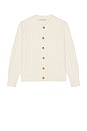 view 1 of 3 Ernest Cable Knit Cardigan in Ivory