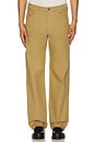 view 1 of 5 PANTALÓN DE TRABAJO NEO WASHED in Beige