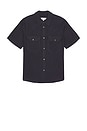 view 1 of 3 Western Seersucker Short Sleeve Shirt in Navy