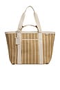 view 1 of 4 Riviera Straw Tote in White Seagrass