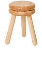 view 1 of 4 Tall Pluma Stool in Natural