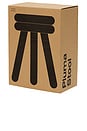 view 2 of 4 Tall Pluma Stool in Natural