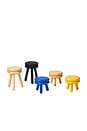 view 4 of 4 Tall Pluma Stool in Natural