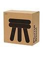 view 2 of 4 Short Pluma Stool in Natural
