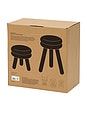 view 3 of 4 Short Pluma Stool in Natural