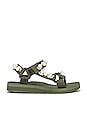 view 1 of 5 Trekky Pearl Sandal in Kaki Pearl