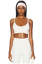 view 1 of 5 Ruffle Sports Bra in Strawberry Cream