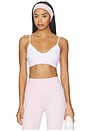 view 1 of 5 SUJETADOR DEPORTE SPORTS BRA in Sweetpea
