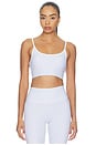 view 1 of 5 SUJETADOR DEPORTIVO DE CAPAS LAYERED SPORTS BRA in Harbor Blue Pinstripe