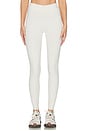 view 1 of 6 Legging in Stone