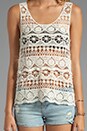 view 3 of 4 Sonya Knit Tank in Nude