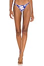 view 1 of 4 Bellisima Bikini Bottom in Candy
