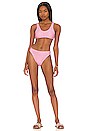 view 4 of 4 Isabelle Bikini Top in Pink Lemonade Crochet
