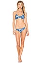 view 5 of 5 Kira Braid Reversible Bikini Top in Naked Ocean & Naked