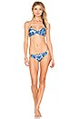 view 5 of 5 BRAGUITA BIKINI REVERSIBLE TRENZADO ANDREA in Naked Ocean & Naked