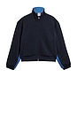 view 1 of 5 Pique Track Top in Night Navy