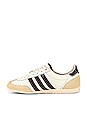 view 5 of 6 SNEAKERS WB JAPAN in Cream White & Easy Yellow