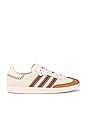 view 2 of 6 ZAPATILLAS DEPORTIVAS SAMBA WALES BONNER in Cream White & Brown & Cream White