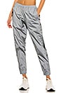 view 1 of 5 Unisex Track Pant in Reflective