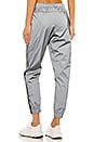 view 4 of 5 Unisex Track Pant in Reflective