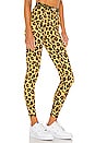 view 2 of 4 Bonded Active Legging in Honey Leopard