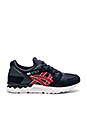 view 1 of 6 Gel Lyte V in India Ink & Burgundy