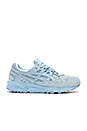 view 1 of 6 BASKETS GEL TRAINER KAYANO in Corydalis Blue & Corydalis Blue