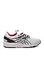 view 1 of 6 Gel Kayano Trainer Evo in White & White