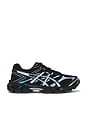 view 1 of 6 Gel-Cumulus 16 Sneaker in Black & Pure Silver
