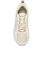 view 4 of 6 ZAPATILLA DEPORTIVA GEL-NUNOBIKI in Cream & Pure Silver