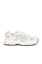 view 1 of 6 SNEAKERS GEL-K1011 in Pink Cloud & Pure Silver
