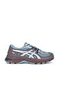 view 1 of 6 SNEAKERS GEL-SD-LYTE in Slate Blue & Cocoa Powder