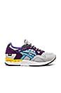 view 1 of 6 Gel Lyte V in Soft Grey Light Blue