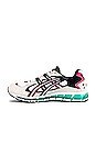 view 5 of 6 Kayano 5 360 in White & Cream