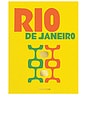 view 1 of 10 Rio De Janeiro in 