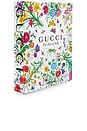 view 2 of 8 Gucci: The Art Of Silk in 