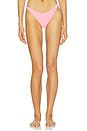 view 1 of 4 Maui Bikini Bottom in Ice Pink