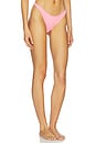 view 2 of 4 Maui Bikini Bottom in Ice Pink