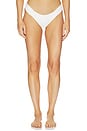 view 1 of 4 BAS DE MAILLOT DE BAIN CANNES in Bridal White