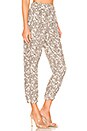 view 2 of 4 Lunar Leopard Silk Jogger in Lunar Combo